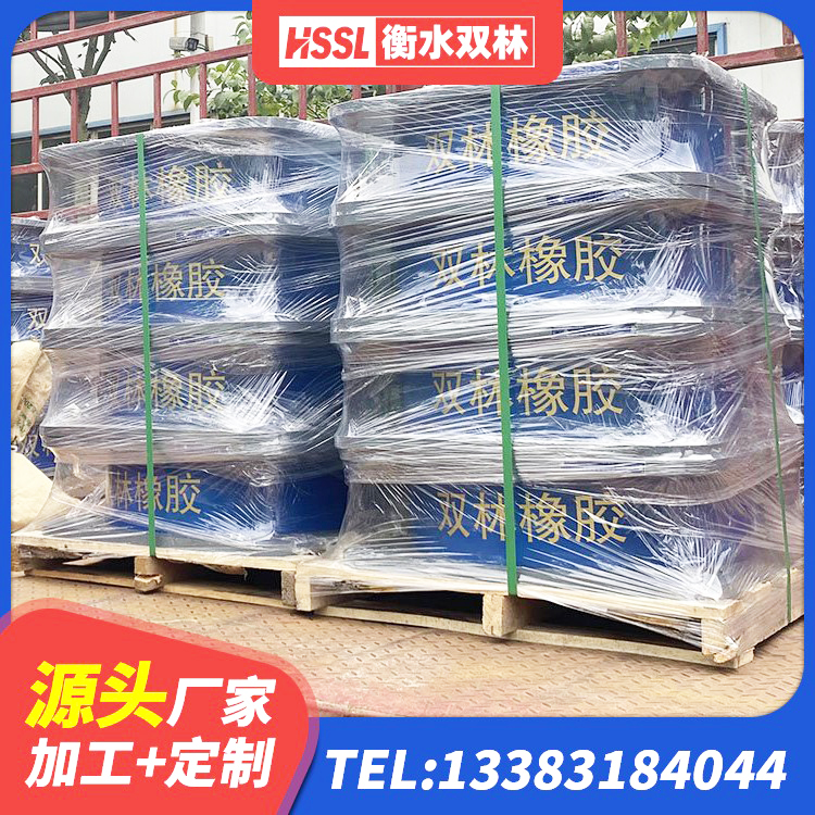 井陉矿区建筑减振隔震支座厂家 井陉矿区高阻尼HDR橡胶支座厂家 井陉矿区叠层橡胶支座厂家 井陉矿区LNR1300隔震支座源头工厂 - 第5张