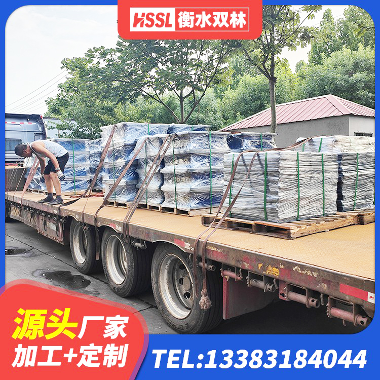 井陉矿区LNR天然橡胶隔震支座厂家 井陉矿区建筑水平力分散型隔震支座源头工厂 井陉矿区LNR橡胶隔震支座1300(II型) 井陉矿区铅芯隔震支座费用 - 第4张