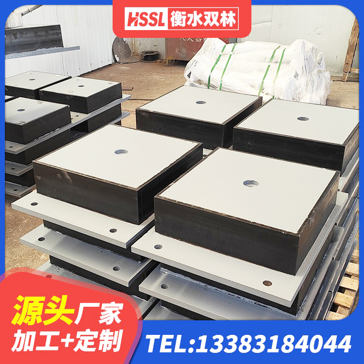 井陉矿区LNR天然橡胶隔震支座厂家 井陉矿区建筑水平力分散型隔震支座源头工厂 井陉矿区LNR橡胶隔震支座1300(II型) 井陉矿区铅芯隔震支座费用 - 第3张