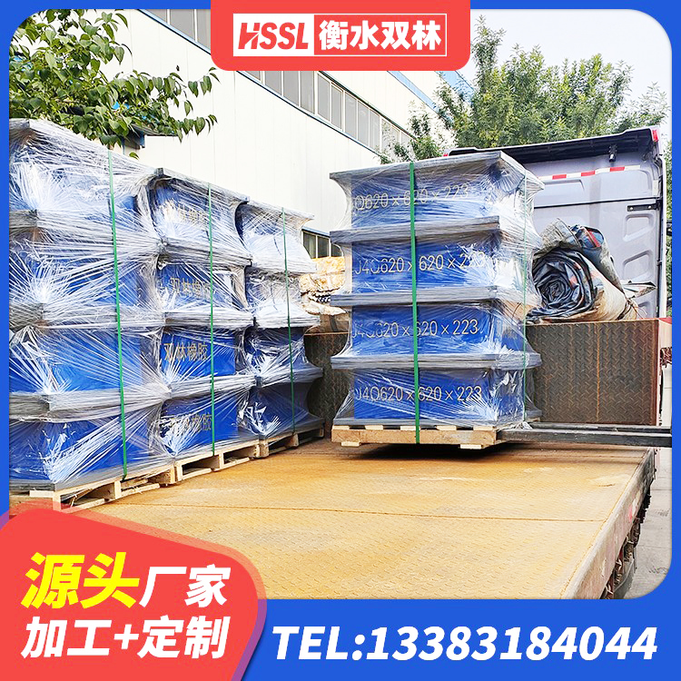 井陉矿区LNR天然橡胶隔震支座厂家 井陉矿区建筑水平力分散型隔震支座源头工厂 井陉矿区LNR橡胶隔震支座1300(II型) 井陉矿区铅芯隔震支座费用 - 第2张