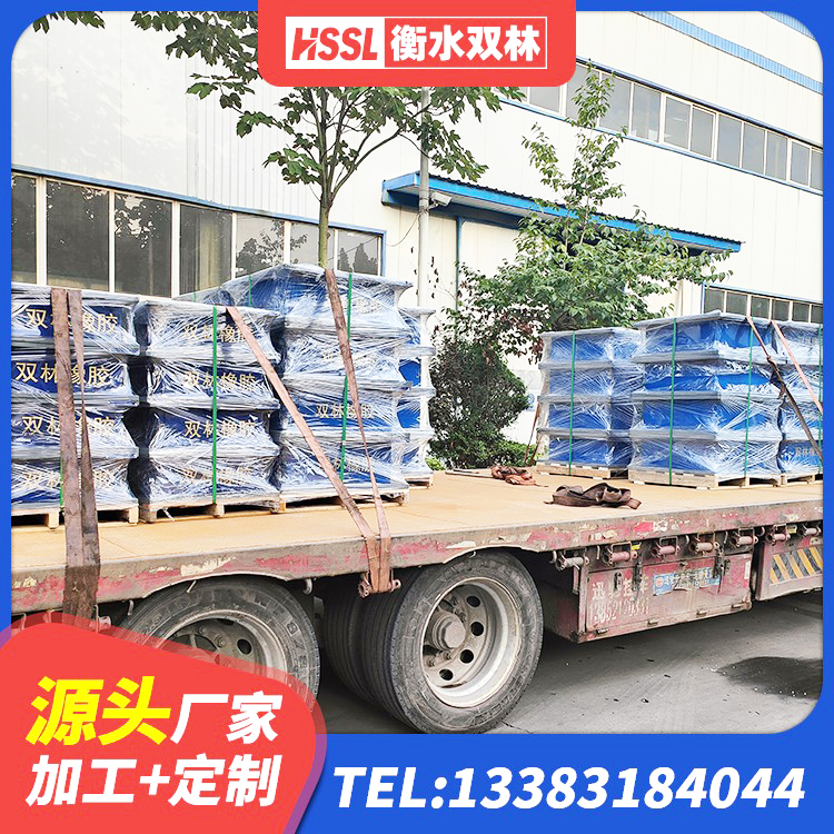 井陉矿区LRB橡胶隔震支座700(II型)厂家 井陉矿区高阻尼减震橡胶隔震支座 井陉矿区天然橡胶支座 井陉矿区HDR700高阻尼橡胶支座多少钱 - 第1张