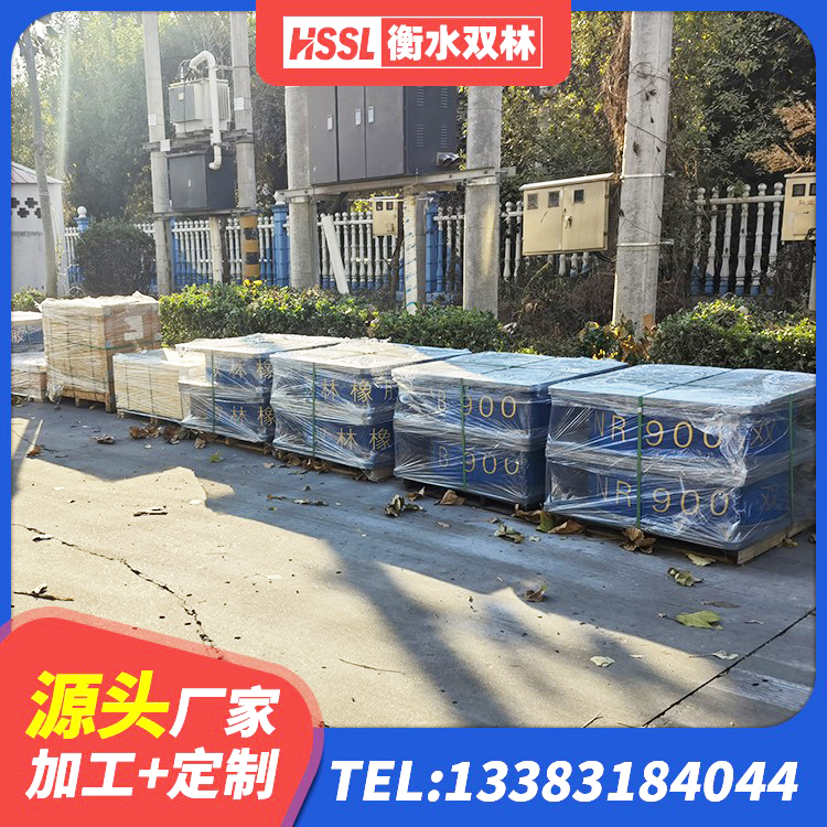 井陉矿区铅芯橡胶隔震支座装置源头工厂 井陉矿区建筑隔震支座 井陉矿区框架隔震支座厂家电话 井陉矿区减隔震支座源头工厂 - 第2张