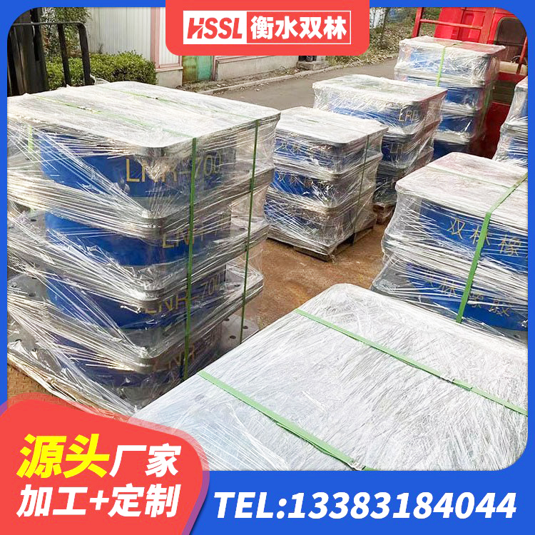 井陉矿区铅芯隔震支座LRB1100-220厂家 井陉矿区水平分散型隔震支座厂家电话 井陉矿区受力的橡胶隔震支座生产厂家 井陉矿区LNR1300支座什么价格 - 第6张