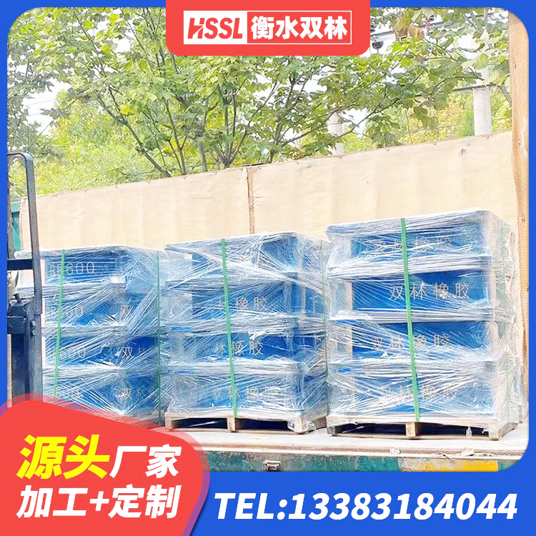井陉矿区LNR橡胶支座D420 井陉矿区圆形高阻尼橡胶隔震支座的源头工厂 井陉矿区HDR1200高阻尼橡胶隔震支座源头工厂 井陉矿区LRB橡胶隔震支座400(II型)源头工厂