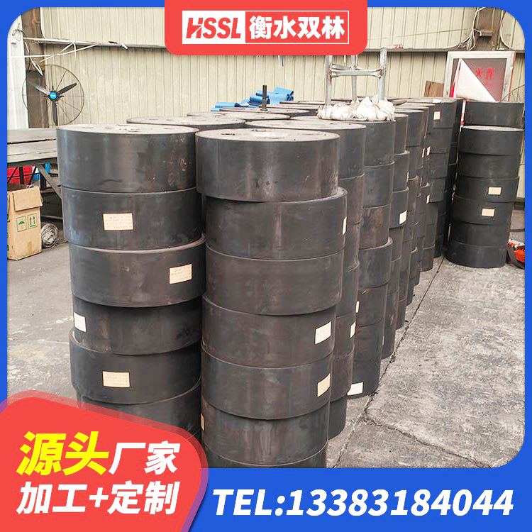 井陉矿区铅芯隔震支座LRB1100-220厂家 井陉矿区水平分散型隔震支座厂家电话 井陉矿区受力的橡胶隔震支座生产厂家 井陉矿区LNR1300支座什么价格 - 第1张