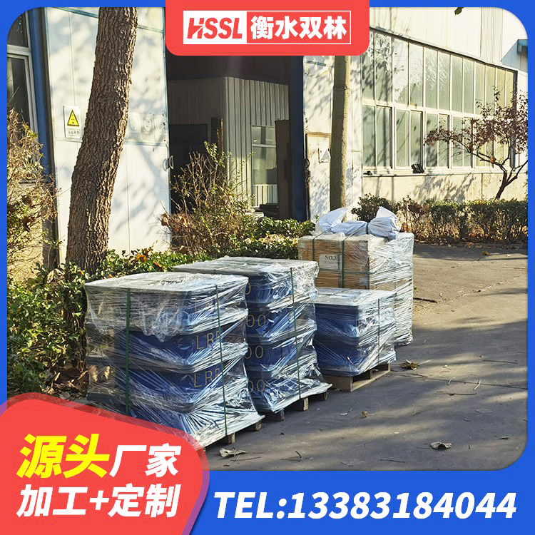 井陉矿区建筑减振隔震支座厂家 井陉矿区高阻尼HDR橡胶支座厂家 井陉矿区叠层橡胶支座厂家 井陉矿区LNR1300隔震支座源头工厂 - 第1张