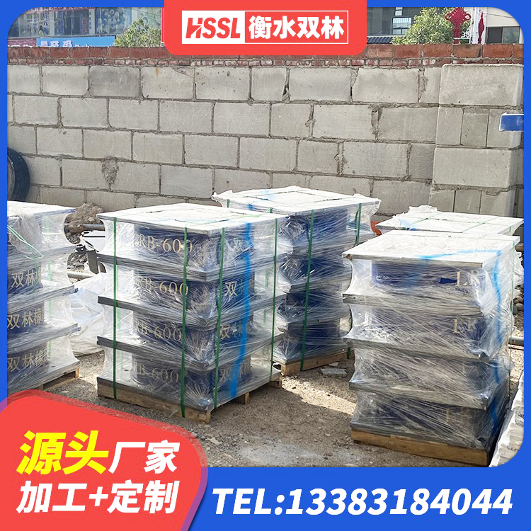 井陉矿区建筑减振隔震支座厂家 井陉矿区高阻尼HDR橡胶支座厂家 井陉矿区叠层橡胶支座厂家 井陉矿区LNR1300隔震支座源头工厂 - 第4张