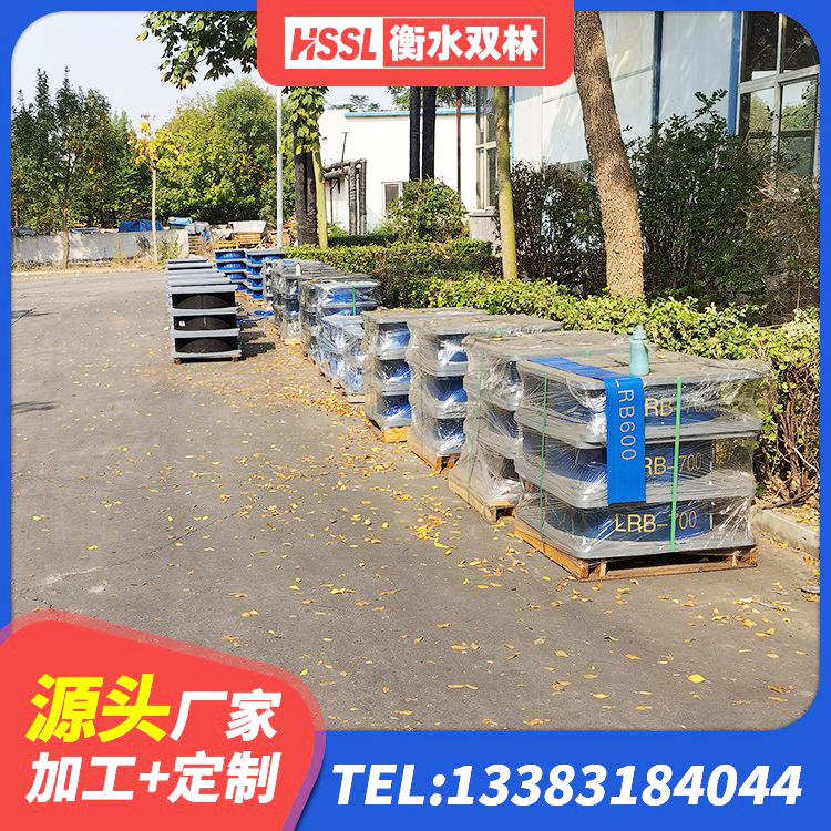 井陉矿区LNR天然橡胶隔震支座厂家 井陉矿区建筑水平力分散型隔震支座源头工厂 井陉矿区LNR橡胶隔震支座1300(II型) 井陉矿区铅芯隔震支座费用 - 第6张